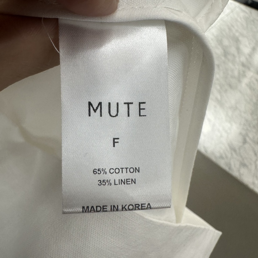 MUTE-P韓國直郵女士新款職業真品25春夏人氣休閑時尚連衣裙MUTE連衣裙