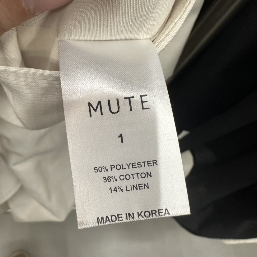 MUTE-P東大門直郵女士新款人氣時尚推薦熱賣25春夏職業長裙MUTE長裙