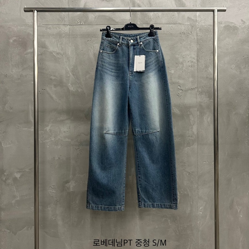 MUTE-P韓國代購女士新品熱賣休閑人氣職業推薦真品時尚牛仔褲MUTE牛仔褲
