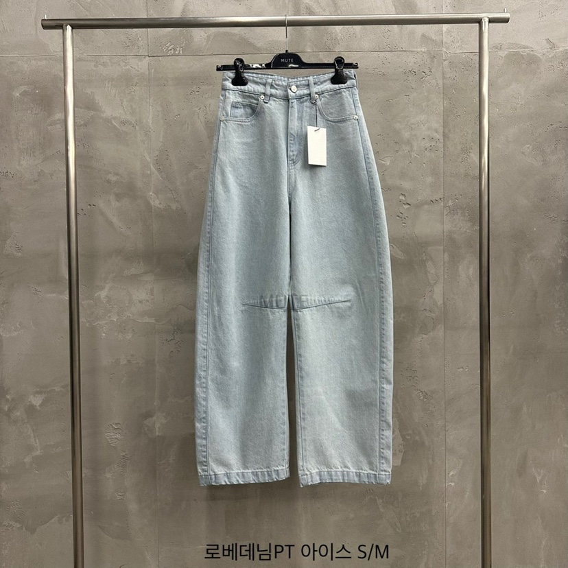 MUTE-P韓國代購女士新品熱賣休閑人氣職業推薦真品時尚牛仔褲MUTE牛仔褲圖色2