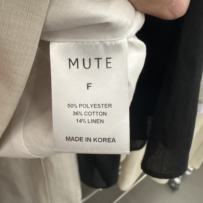 MUTE-P東大門直郵女裝新款職業推薦休閑真品熱賣時尚25春夏馬甲MUTE馬甲
