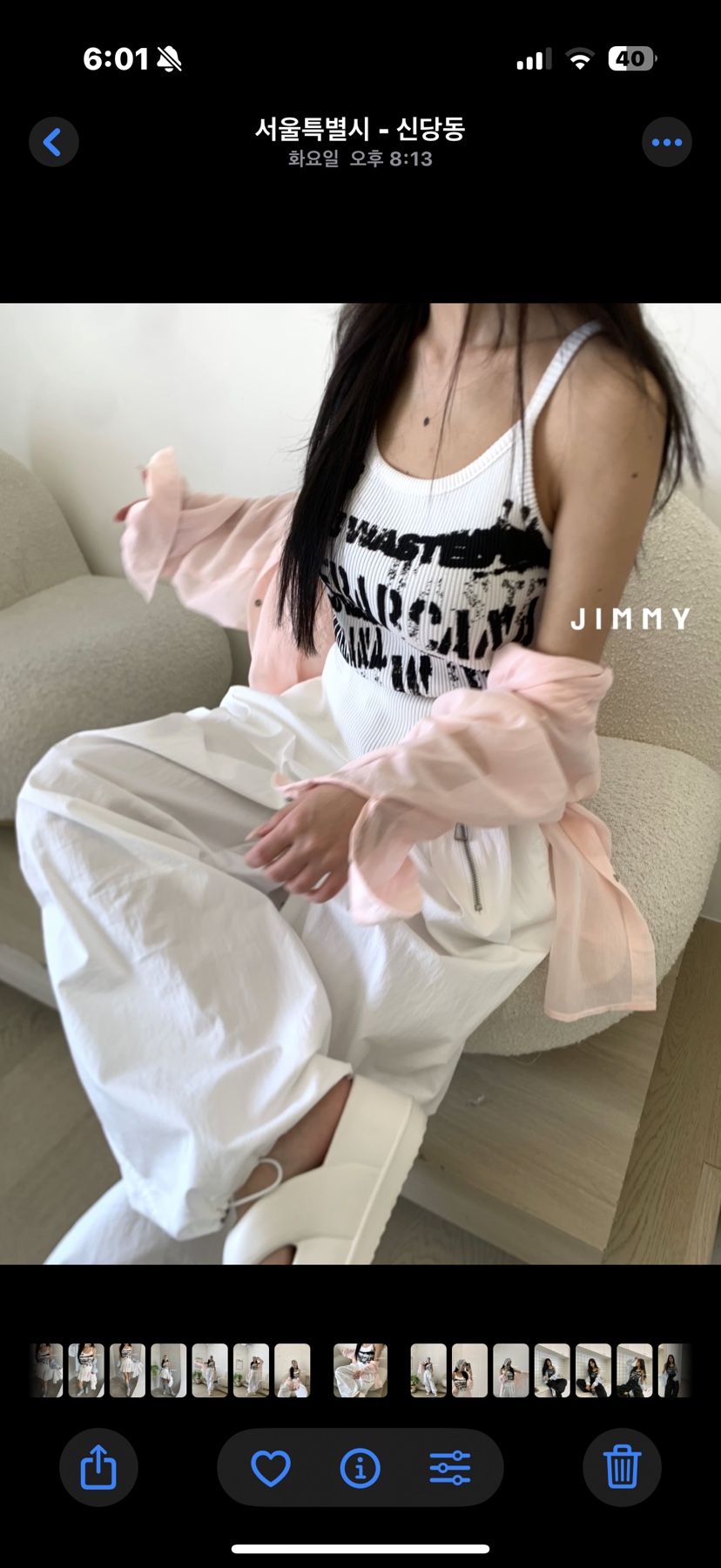 JIMMY直郵韓國代購㊣女裝新款人氣休閑時尚熱賣推薦吊帶背心JIMMY/REMAKE吊帶/背心