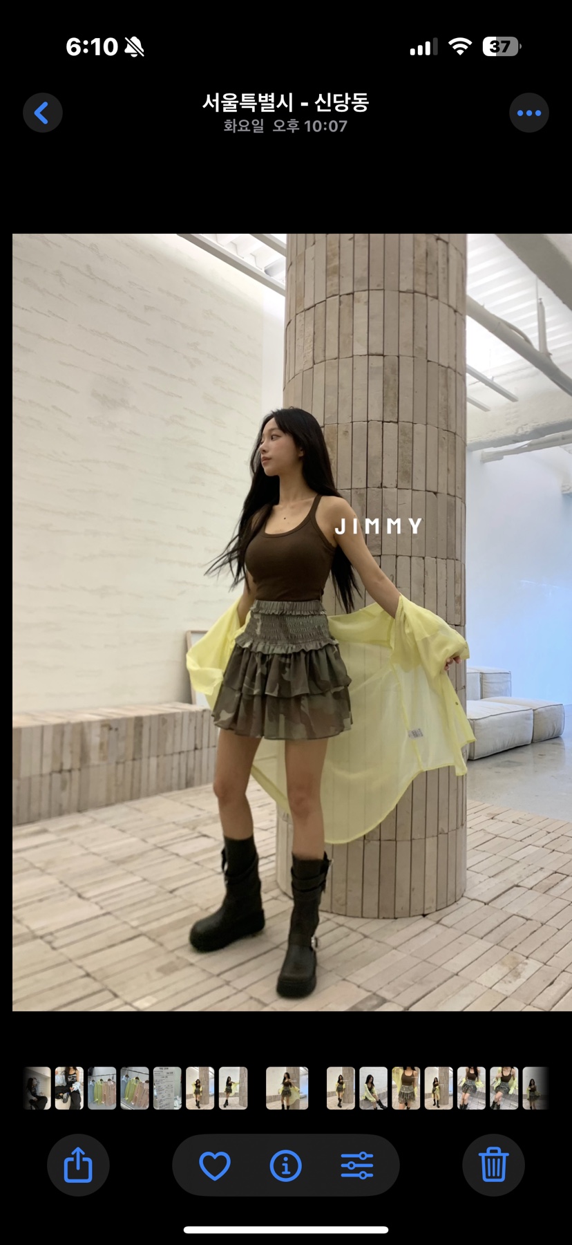 JIMMY韓國直郵㊣東大門實拍女裝新款時尚休閑襯衫蕾絲衫透視JIMMY/REMAKE襯衫/蕾絲衫