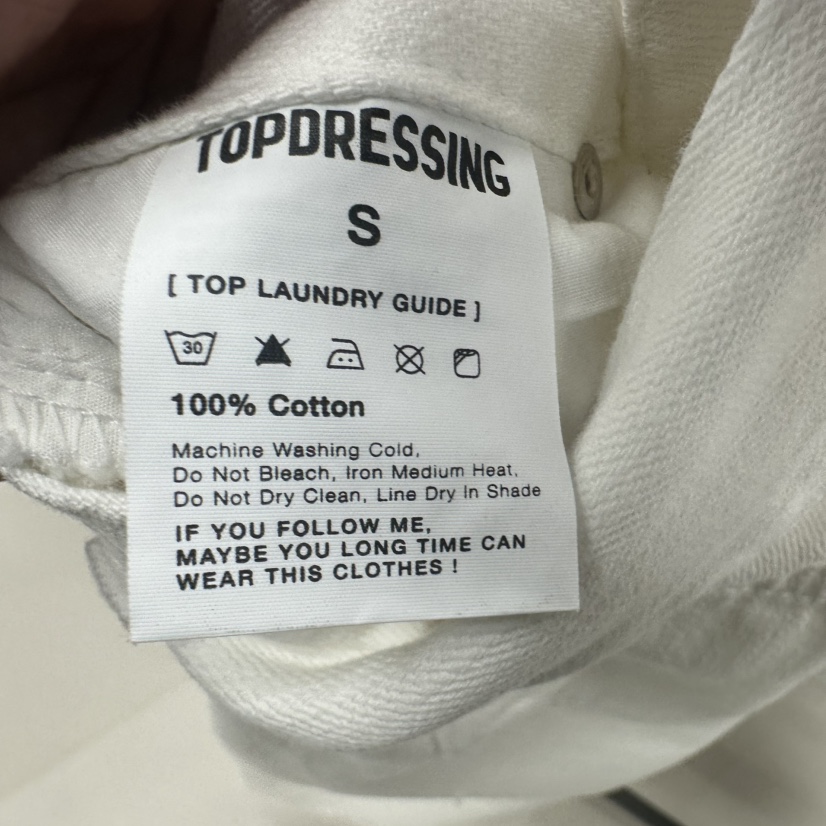 TOPDRESSING直郵韓國代購㊣女裝新品休閑推薦人氣時尚休閑褲TOPDRESSING休閑褲