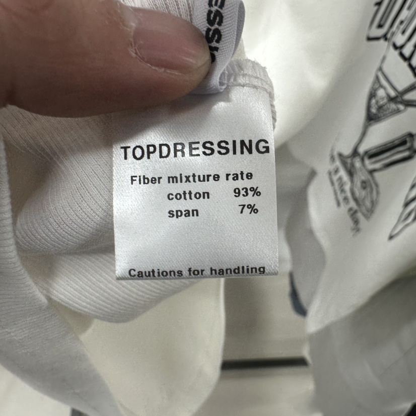TOPDRESSING直郵韓國代購㊣女裝新品人氣時尚推薦25春夏T恤TOPDRESSINGT恤