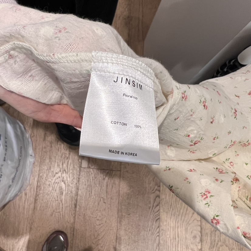 JINSIM韓國直郵㊣東大門實拍女裝新品人氣25春夏時尚吊帶背心JINSIM吊帶/背心