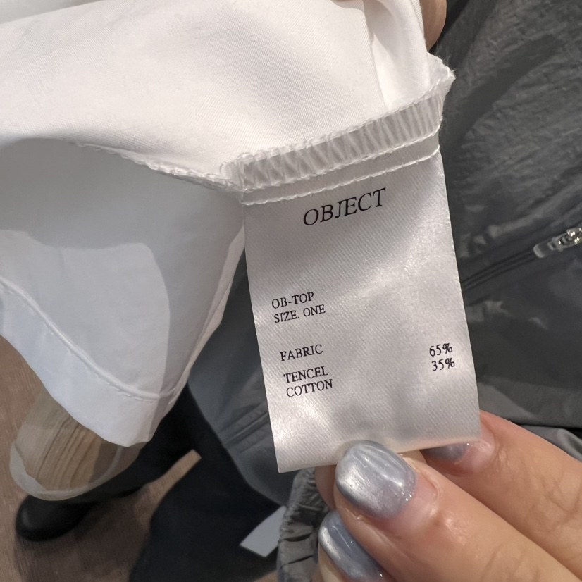 OBJECT韓國㊣直郵東大門代購女裝新款時尚吊帶背心天絲紐扣OBJECT吊帶/背心