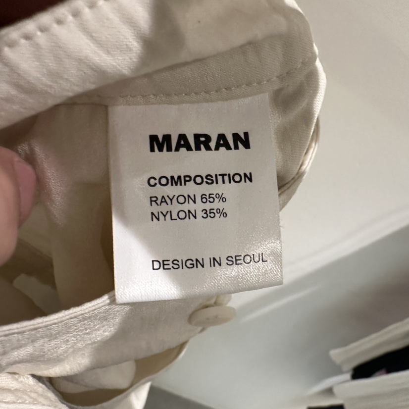 MARAN-P韓國㊣直郵東大門代購女裝新品時尚25春夏人氣休閑褲MARAN休閑褲