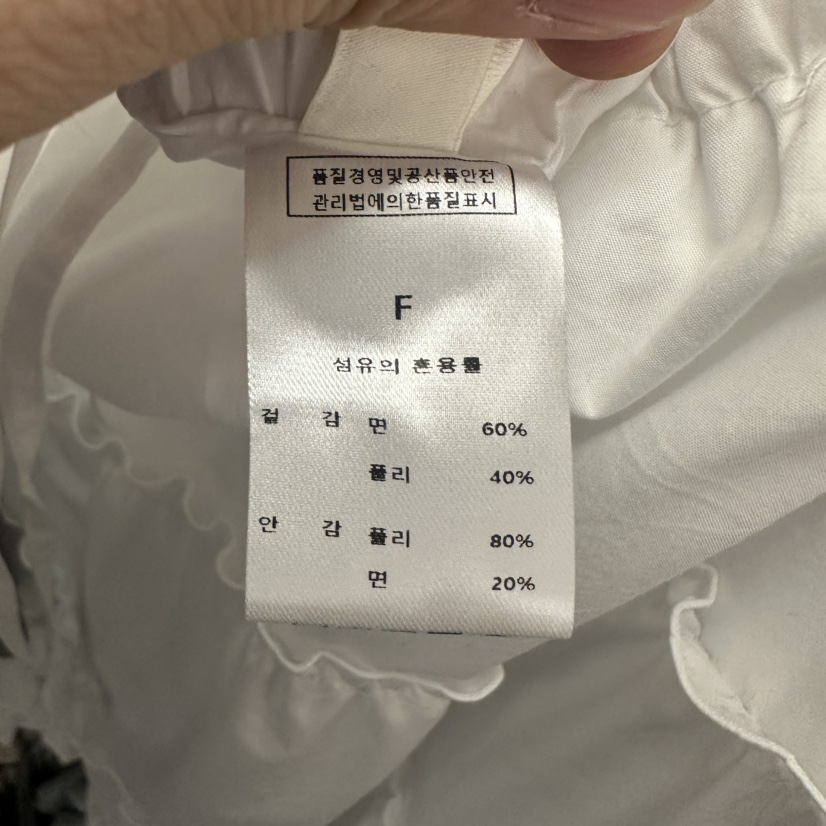 EOOB/LAMEREI韓國直郵㊣東大門實拍女裝新款25春夏推薦長裙EOOB/LAMEREI長裙