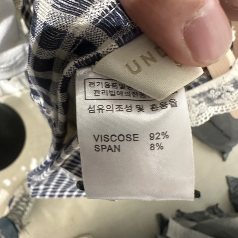 UNDER KEY韓國直郵㊣女裝新品25春夏人氣休閑時尚吊帶背心UNDER KEY吊帶/背心