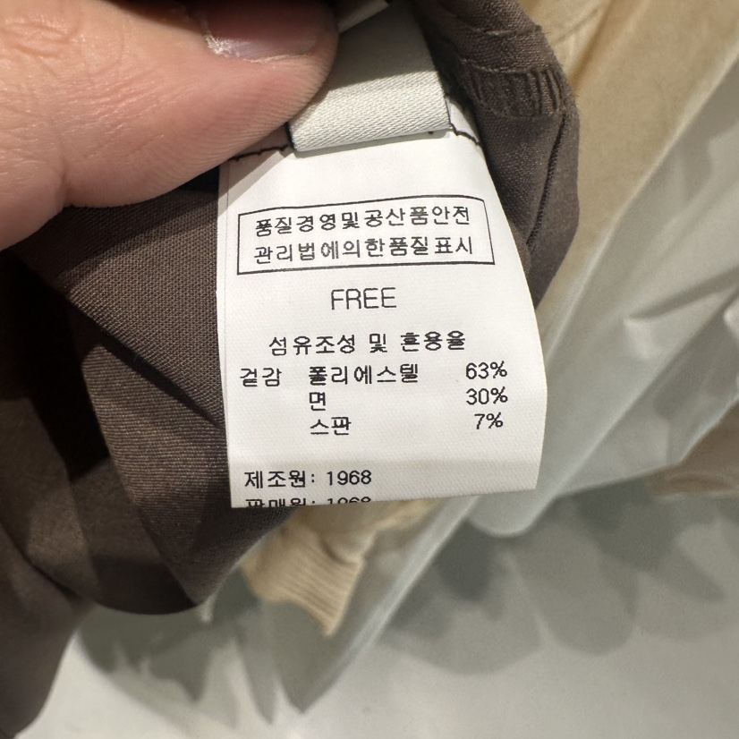 1968韓國㊣直郵東大門代購女裝新款時尚休閑人氣25春夏吊帶背心1968/YEOUYA吊帶/背心