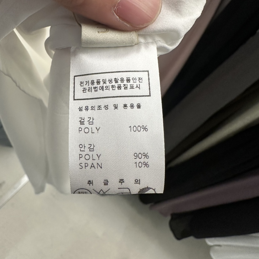 UNDER KEY韓國直郵㊣女裝新品人氣休閑熱賣推薦25春夏連衣裙UNDER KEY連衣裙