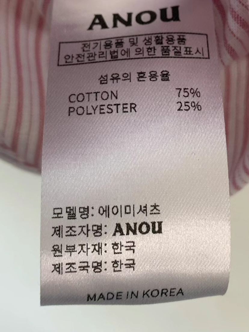 ANOU東大門代購女士新品真品25春夏休閑熱賣推薦襯衫蕾絲衫ANOU襯衫/蕾絲衫