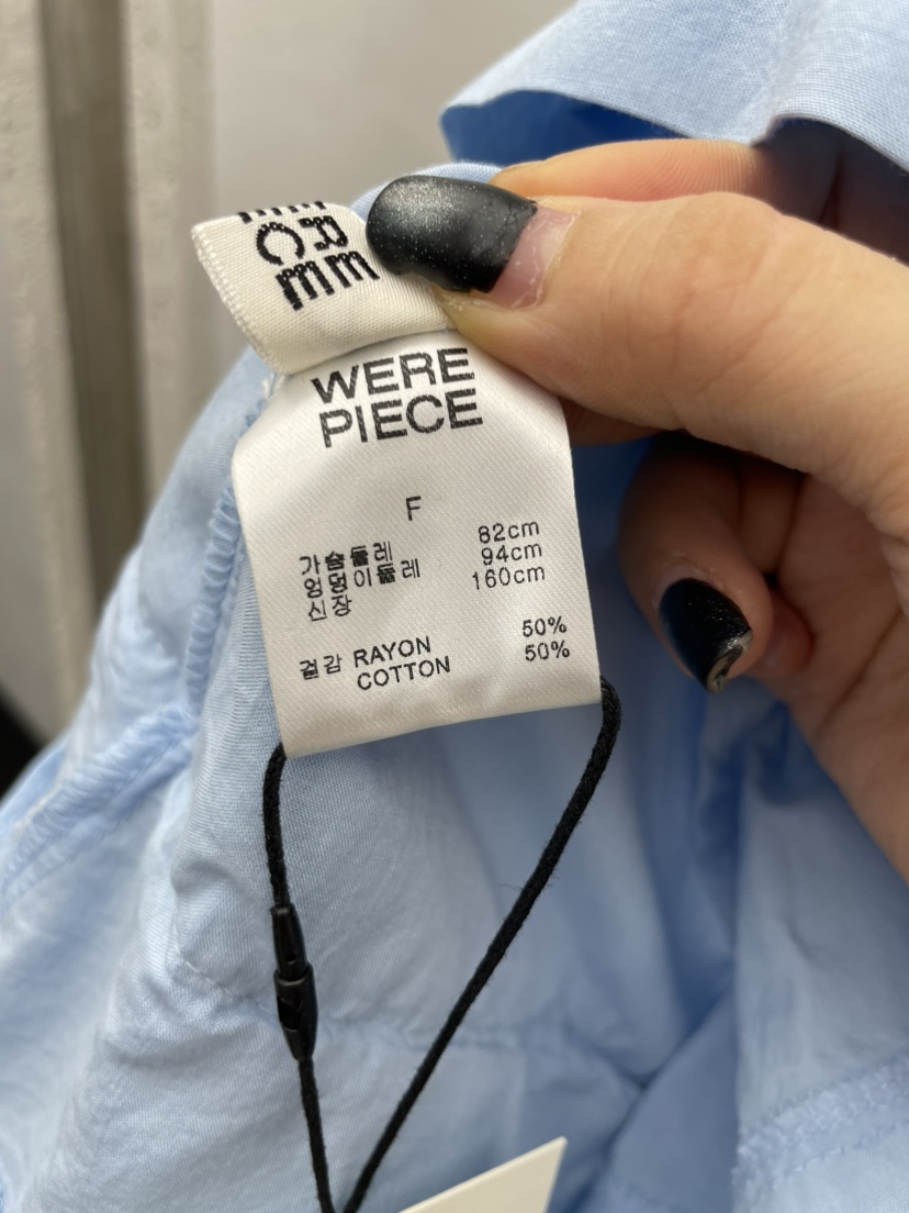 KARE/WEREPIECE韓國直郵女裝新款熱賣職業25春夏真品吊帶背心KARE/WEREPIECE吊帶/背心