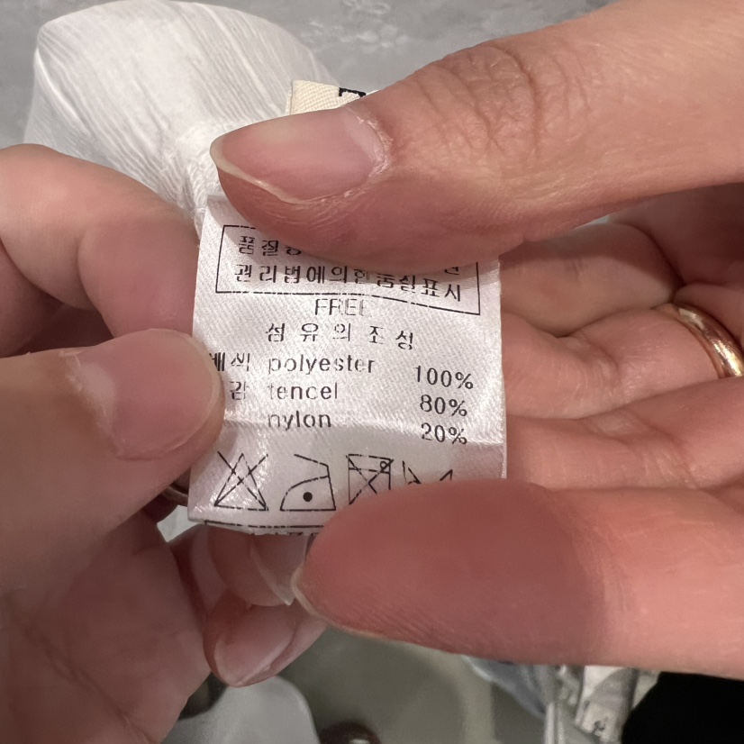 ARE直郵韓國代購㊣女裝新款25春夏時尚熱賣休閑人氣襯衫蕾絲衫ARE YOU/ARE襯衫/蕾絲衫