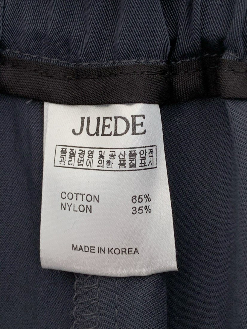 JUEDE(此品牌容易投訴)直郵韓國代購㊣女裝新款推薦休閑褲柔軟JUEDE休閑褲