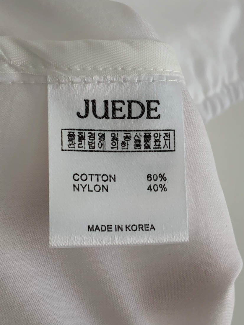 JUEDE(此品牌容易投訴)韓國直郵㊣東大門實拍女裝新款熱賣夾克JUEDE夾克