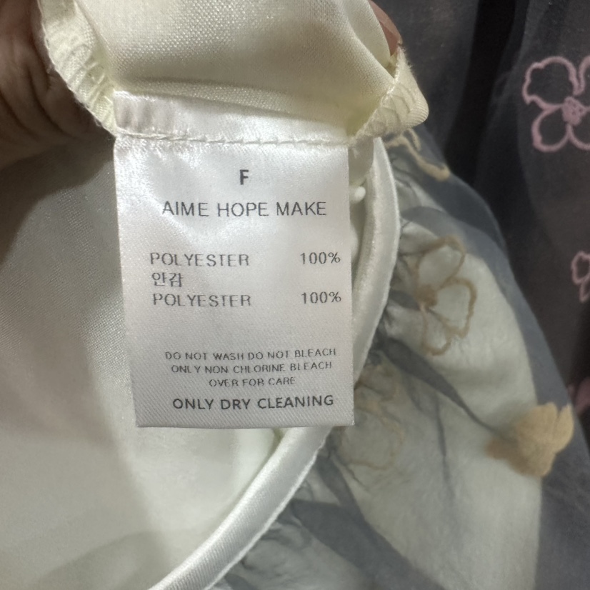 AIME HOPE MAKE直郵韓國代購㊣女裝新款人氣半身裙中短裙AIME HOPE MAKE半身裙/中短裙