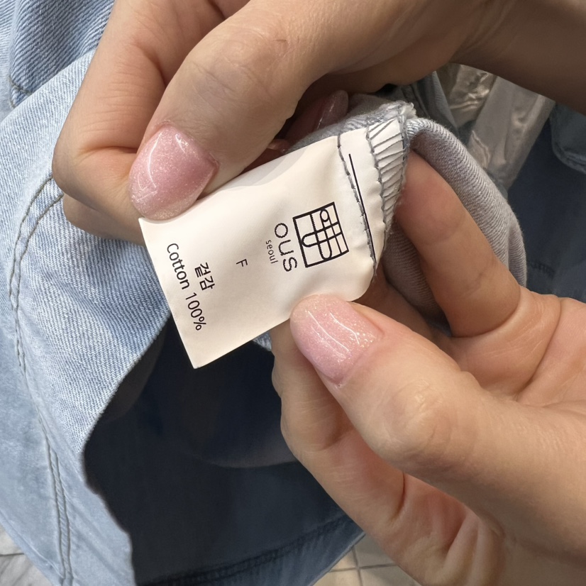 OUS/INCH-L韓國㊣直郵東大門代購女裝新品熱賣時尚連衣裙OUS/INCH連衣裙