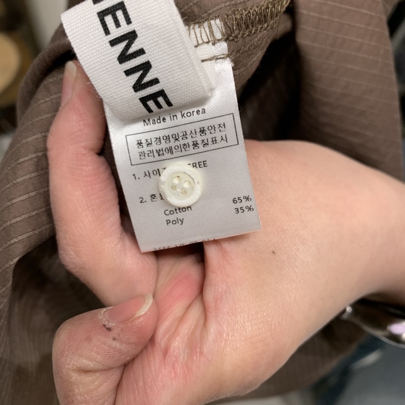 SSEMIENNE直郵韓國代購㊣女裝新品25春夏休閑人氣熱賣吊帶背心SSEMIENNE吊帶/背心