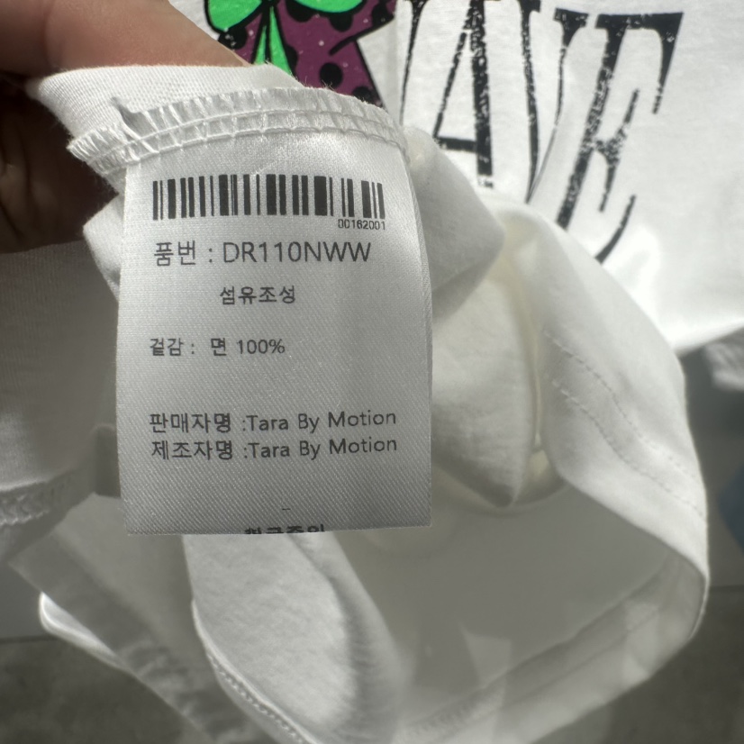 TARABY MOTION韓國㊣直郵東大門代購女裝新款休閑人氣25春夏T恤TARABY MOTIONT恤