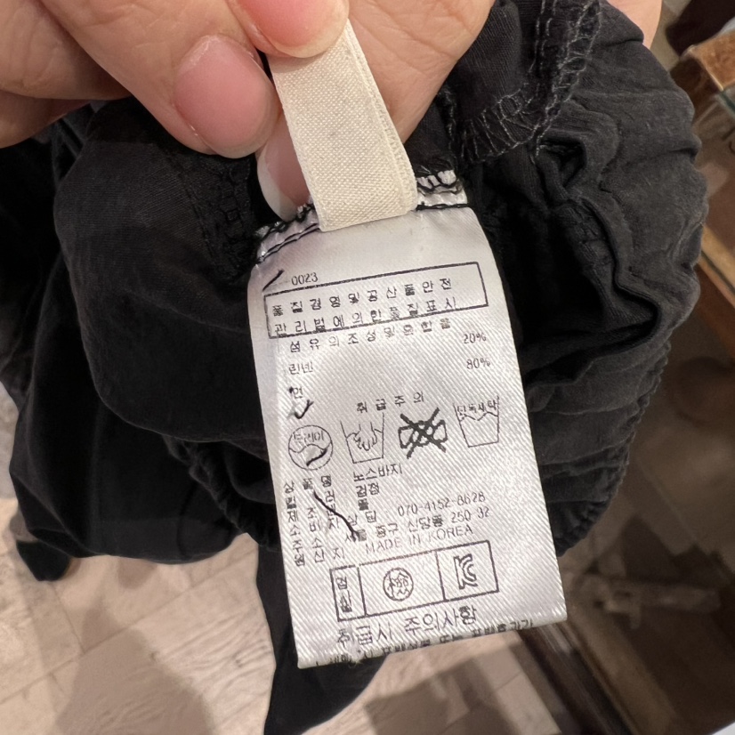 LE JARDINET東大門實拍女士新品時尚真品推薦人氣熱賣休閑褲LE JARDINET休閑褲