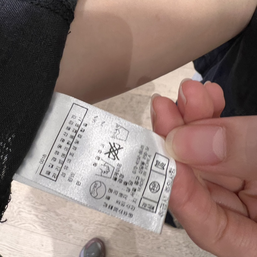 LE JARDINET東大門代購女裝新品休閑熱賣推薦25春夏圍巾披肩LE JARDINET圍巾/披肩