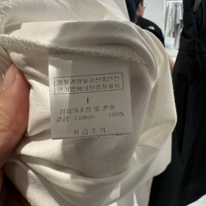 PLAMM韓國直郵女裝新品職業人氣熱賣25春夏真品時尚吊帶背心PLAMM吊帶/背心