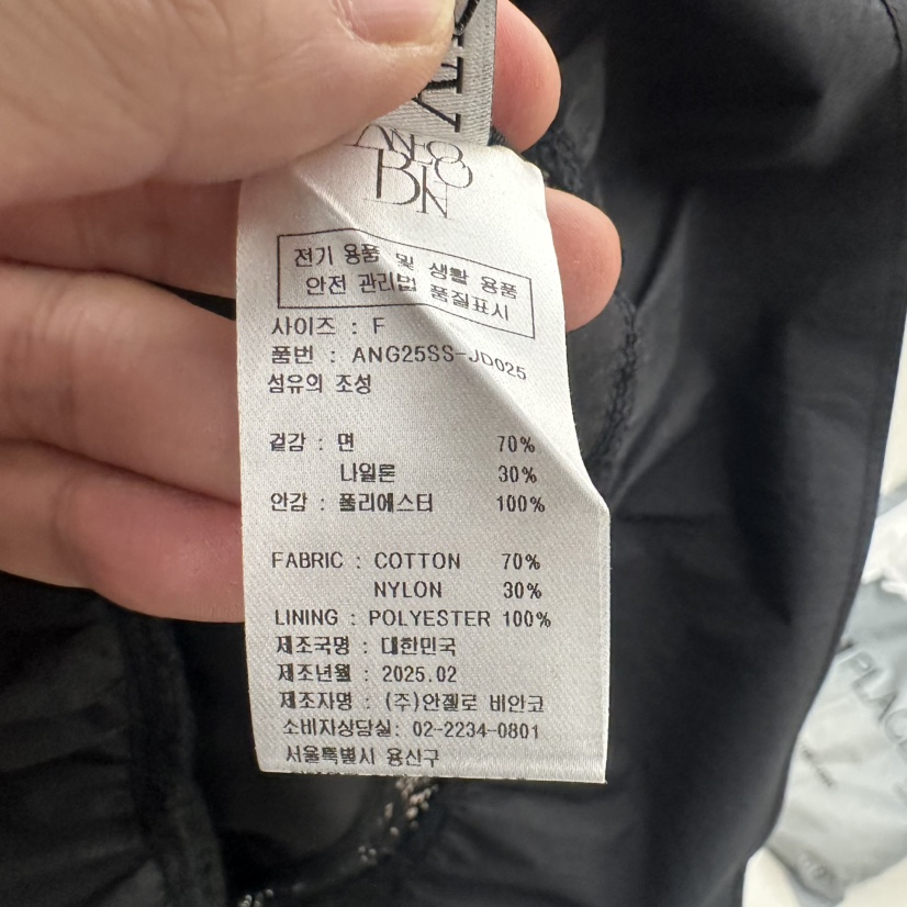 MER東大門代購女士新品推薦人氣25春夏熱賣真品時尚吊帶背心MER/ANGELO BIANCO吊帶/背心