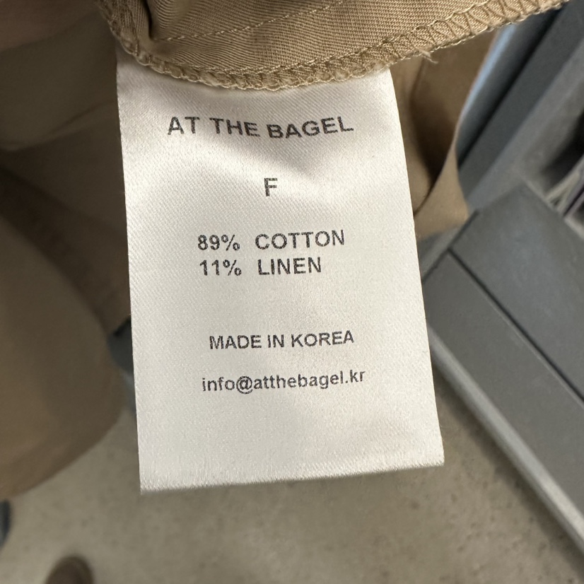 AT THE BAGEL韓國直郵女裝新品熱賣推薦真品25春夏人氣夾克AT THE BAGEL夾克