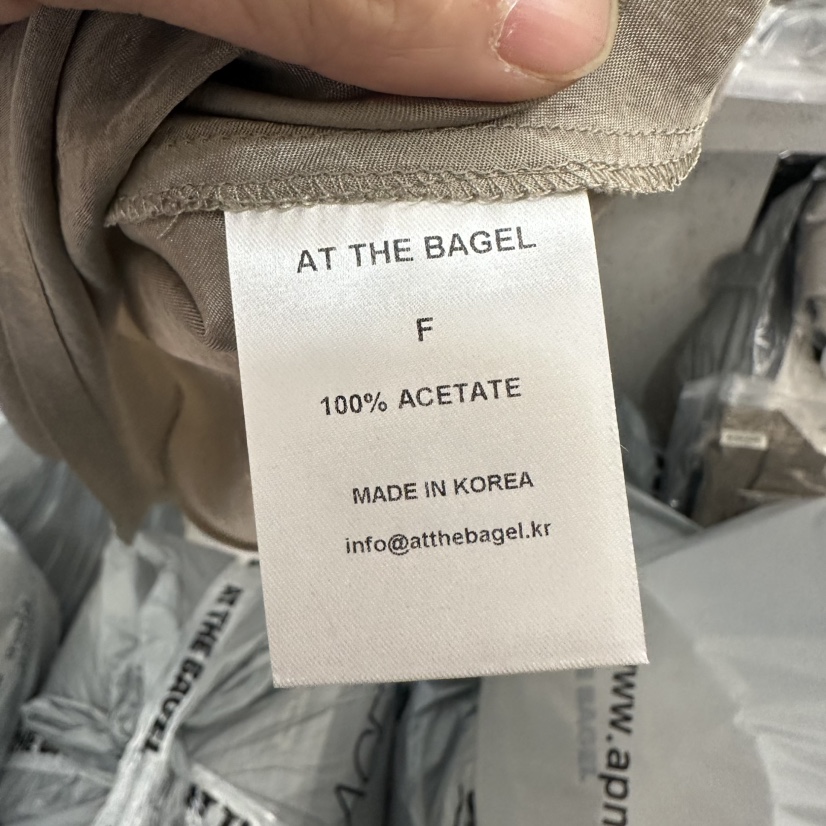 AT THE BAGEL東大門直郵女裝新款25春夏時尚休閑熱賣休閑褲AT THE BAGEL休閑褲