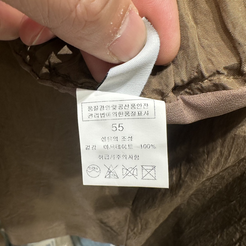 BLUEI-D韓國代購女裝新品推薦真品職業25春夏時尚套裝兩件套Blue i-d套裝