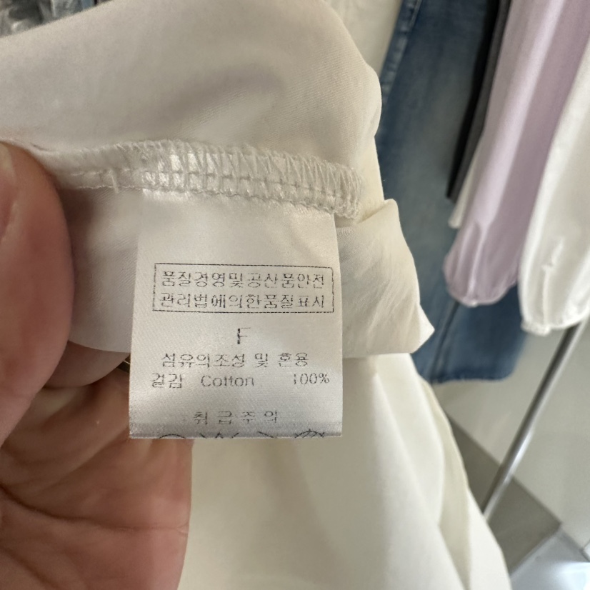 PLAMM韓國代購女裝新款25春夏職業熱賣真品時尚推薦休閑連衣裙PLAMM連衣裙