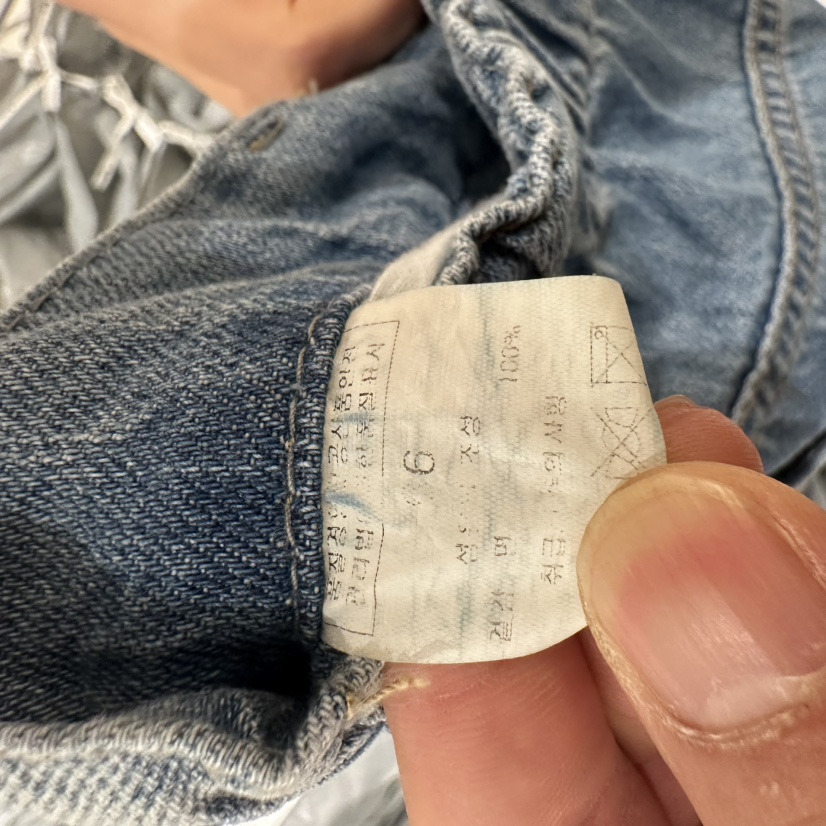 BLUEI-D東大門代購女裝新品25春夏熱賣真品推薦人氣牛仔褲Blue i-d牛仔褲