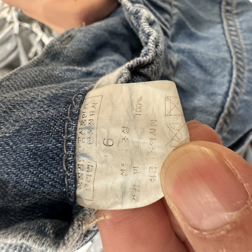BLUEI-D東大門直郵女裝新品25春夏真品時尚推薦職業牛仔褲Blue i-d牛仔褲