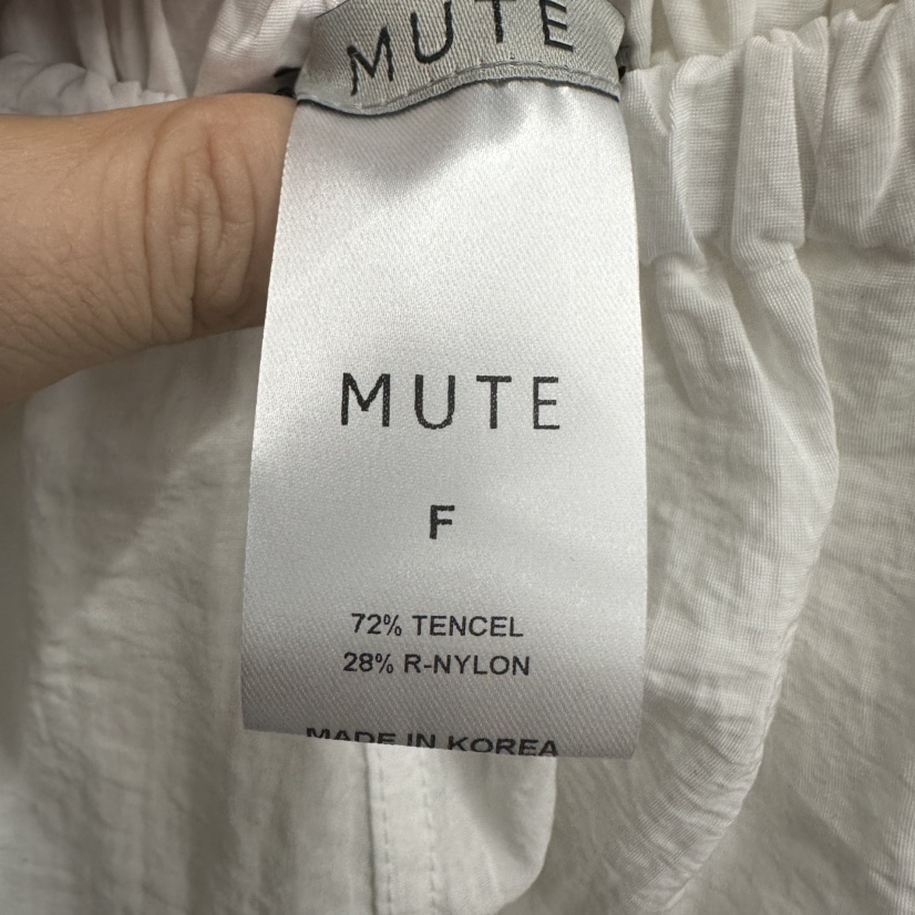 MUTE-P韓國直郵女裝新款職業時尚休閑推薦真品人氣25春夏長裙MUTE長裙