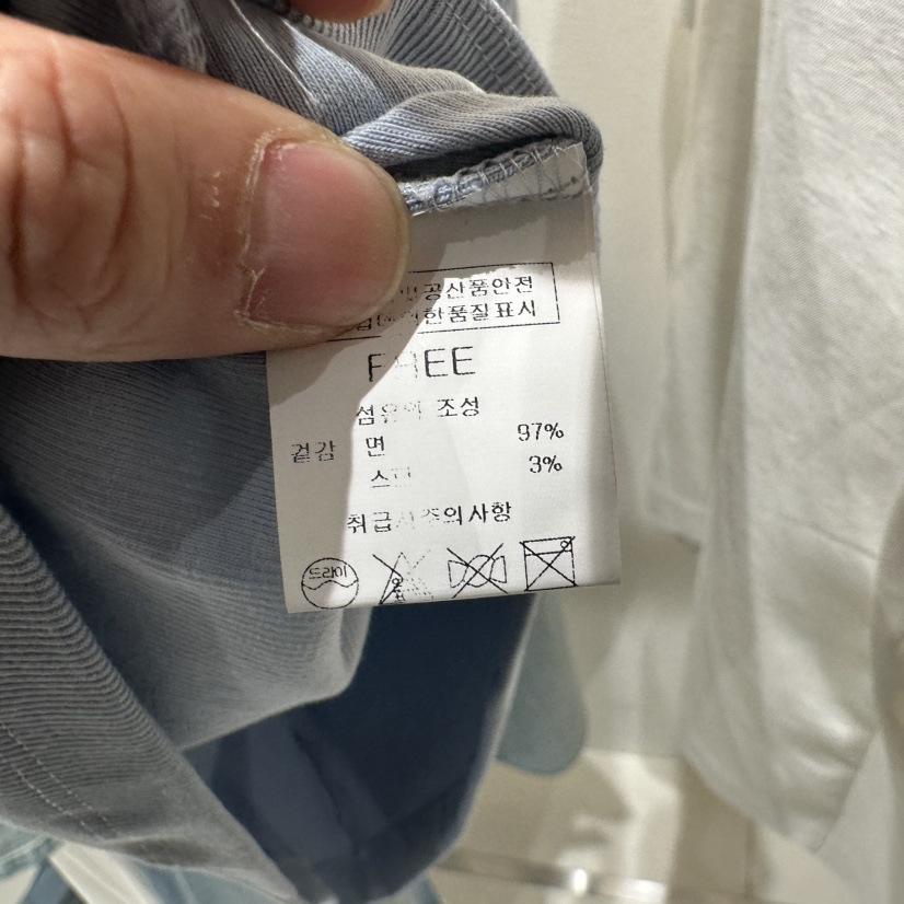 BLUEI-D韓國代購女士新品時尚25春夏人氣推薦休閑吊帶背心Blue i-d吊帶/背心