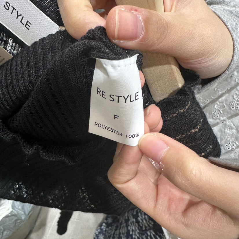 RE STYLE-Q東大門實拍女裝新品時尚25春夏真品針織衫開衫RE STYLE針織衫