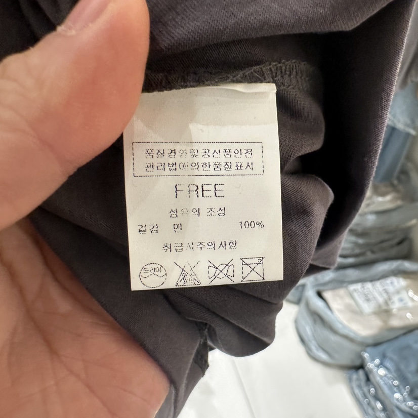 BLUEI-D東大門實拍女裝新款25春夏人氣推薦時尚職業熱賣T恤Blue i-dT恤