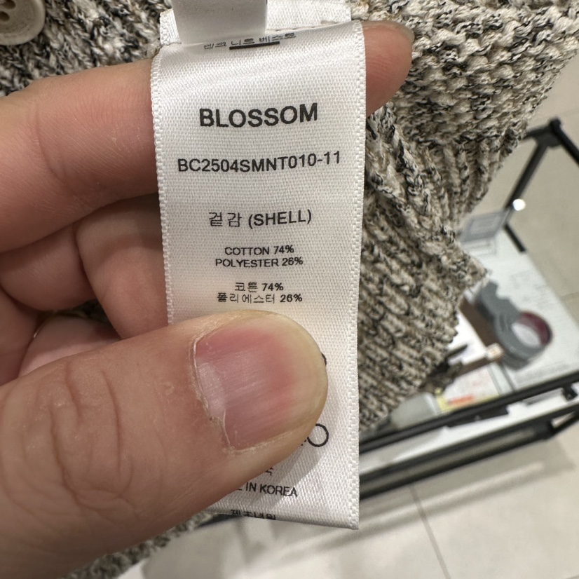 BLOSSOM東大門代購女裝新品休閑人氣推薦熱賣時尚25春夏馬甲BLOSSOM馬甲