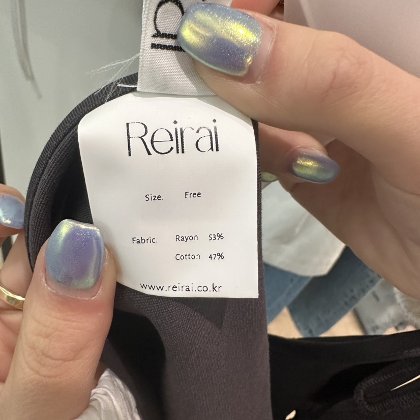 REIRAI韓國直郵女裝新款熱賣職業推薦真品人氣時尚吊帶背心Reirai吊帶/背心