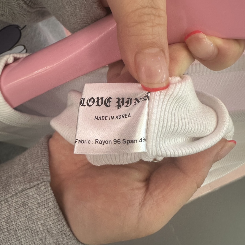 LOVE PINK東大門代購女士新款休閑真品人氣熱賣職業吊帶背心LOVE PINK吊帶/背心