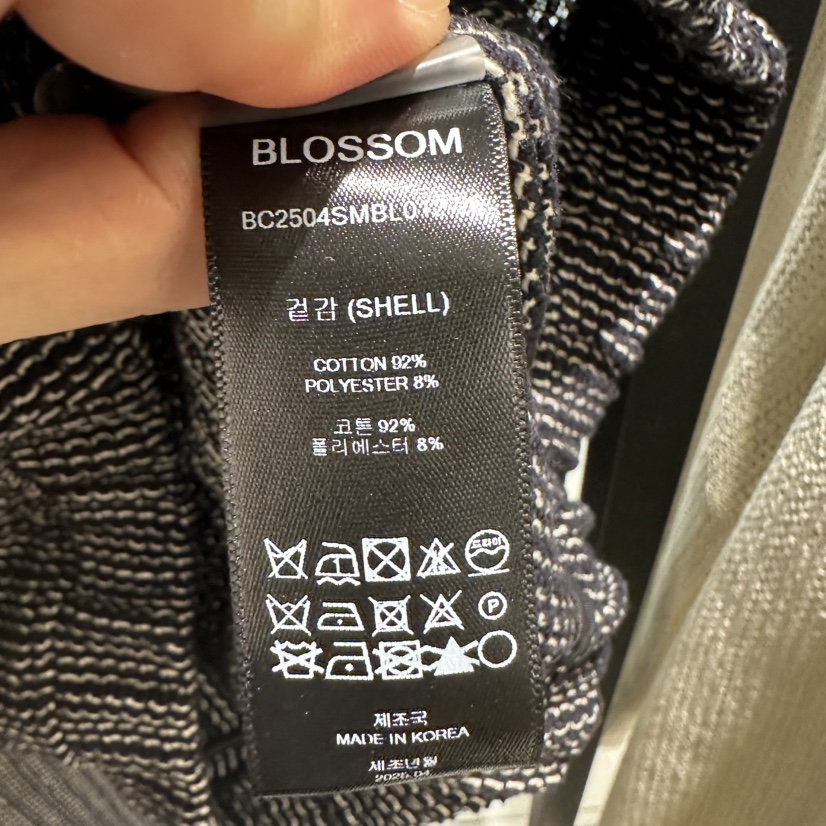 BLOSSOM東大門代購女裝新品人氣熱賣真品休閑時尚推薦休閑褲BLOSSOM休閑褲