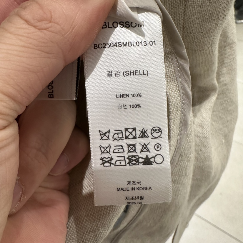 BLOSSOM東大門直郵女裝新款熱賣真品時尚休閑人氣吊帶背心亞麻BLOSSOM吊帶/背心