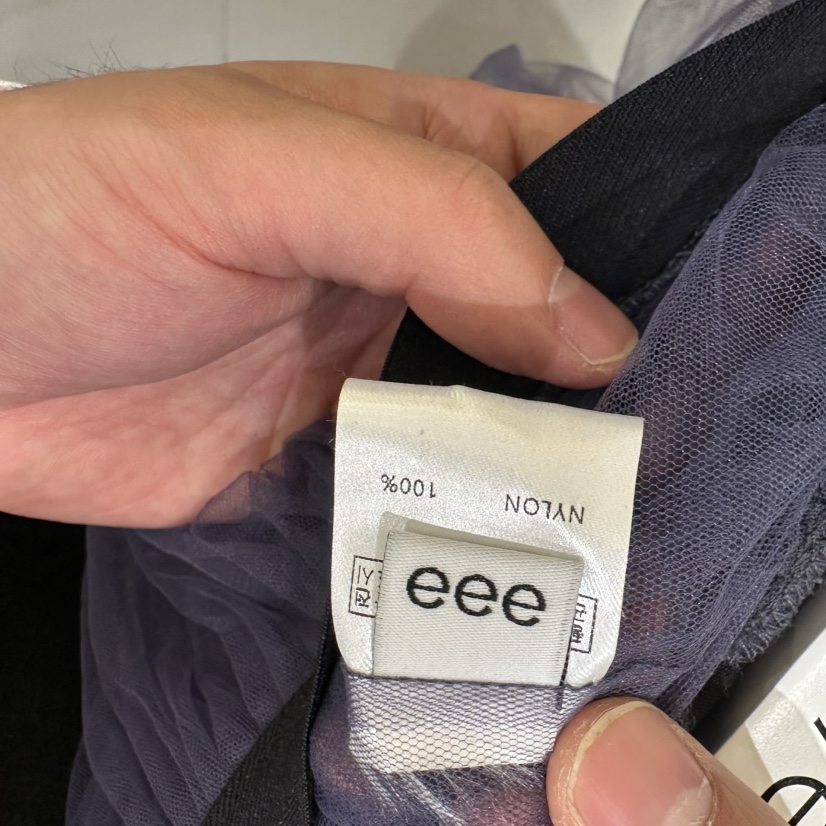E/E/E韓國代購女士新品時尚職業真品推薦休閑人氣熱賣長裙E/E/E長裙