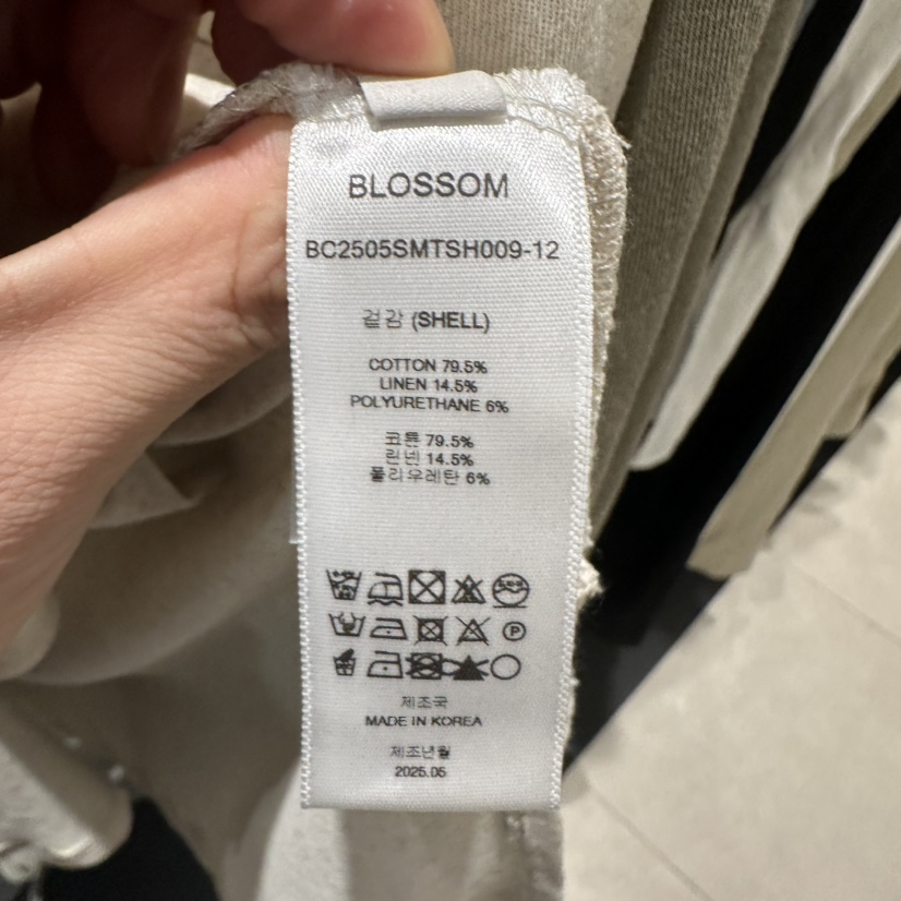 BLOSSOM韓國代購女士新品職業人氣25春夏真品休閑推薦時尚T恤BLOSSOMT恤