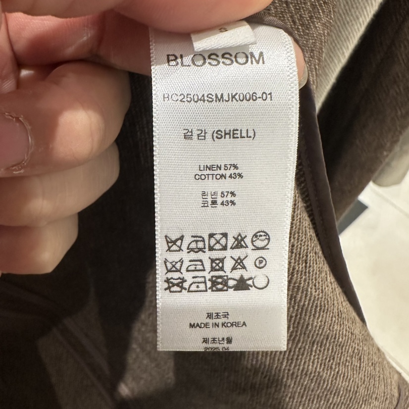 BLOSSOM韓國直郵女裝新品推薦休閑人氣職業時尚吊帶背心亞麻BLOSSOM吊帶/背心