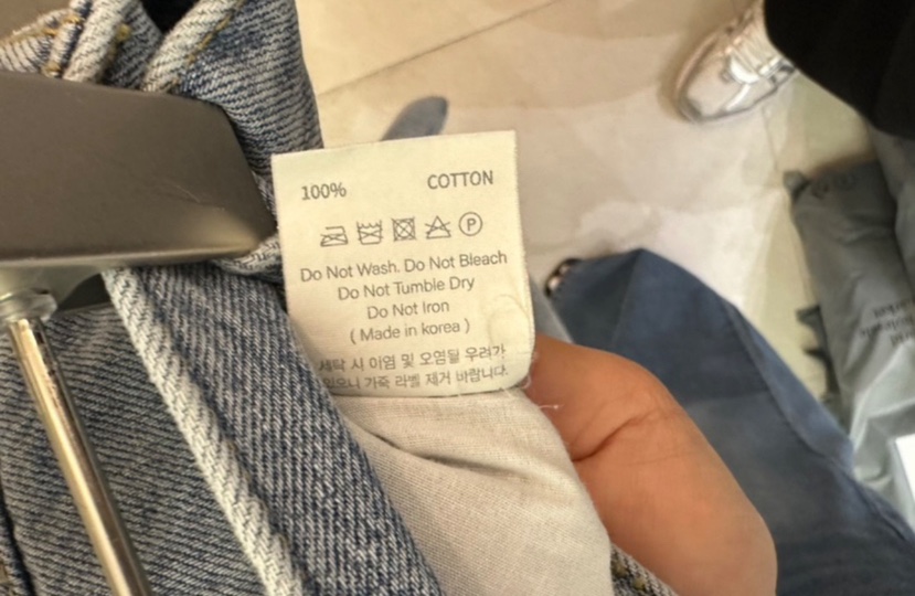 ARTISANAL東大門直郵女裝新款真品時尚職業25春夏休閑牛仔褲ARTISANAL牛仔褲