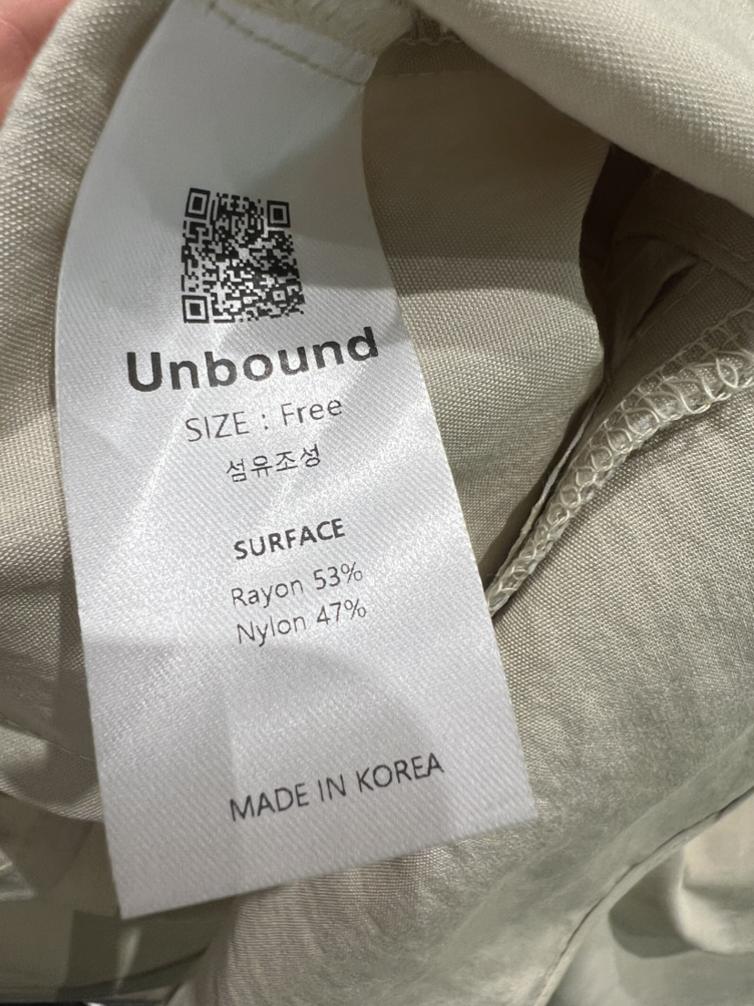 UNBOUND韓國直郵女裝新品推薦真品時尚人氣休閑熱賣25春夏馬甲UNBOUND馬甲