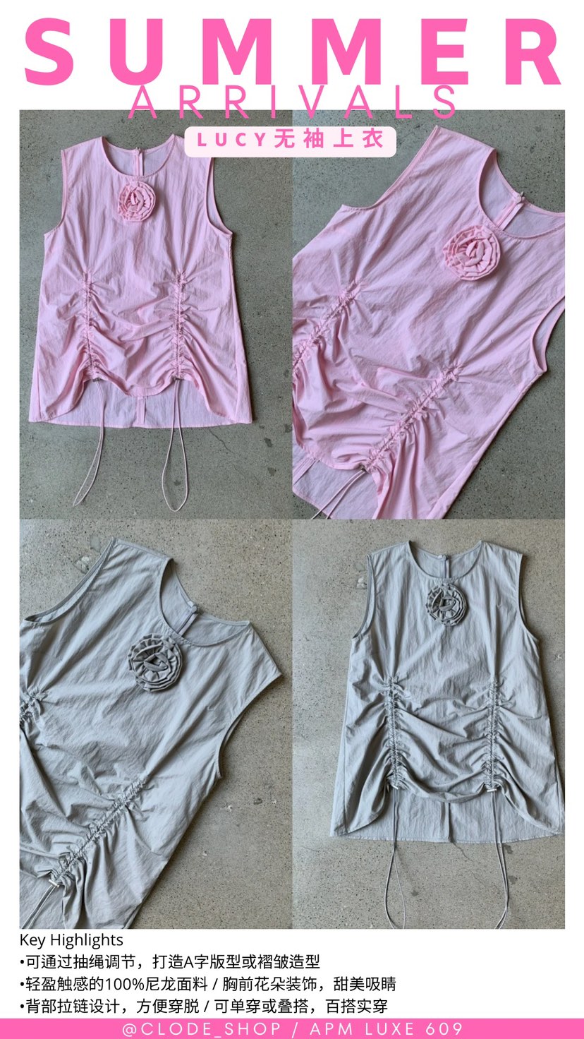 CLODE東大門代購女裝新款真品時尚休閑熱賣職業推薦吊帶背心CLODE吊帶/背心